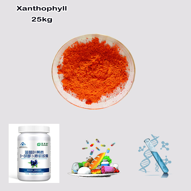 China Source Factory Supply High Quality Xanthophyll CAS 127-40-2 with best price