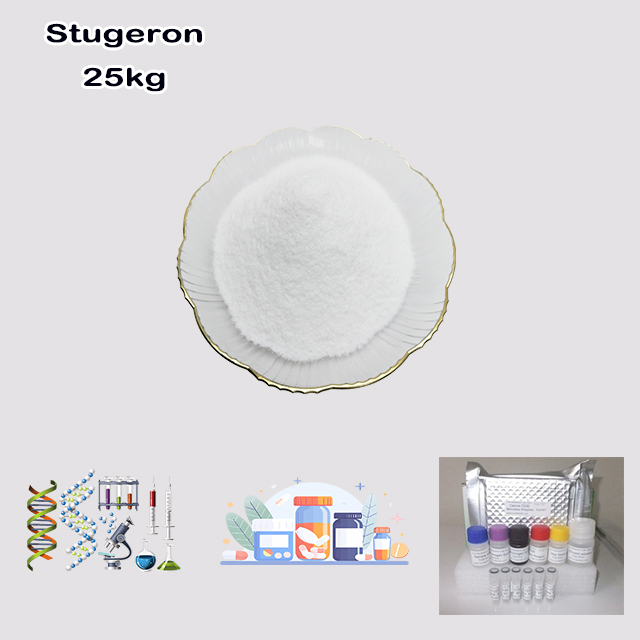 China Source Factory Supply High Quality Best Price Cinnarizine CAS 298-57-7