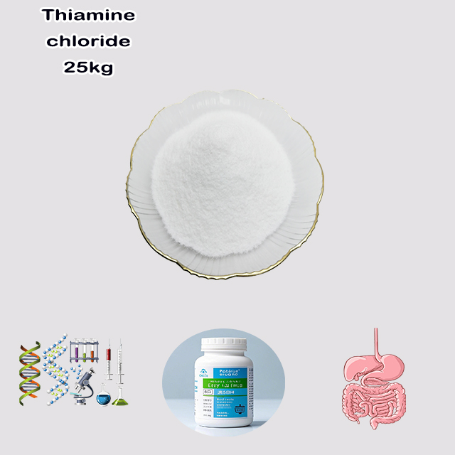 China Factory Supply High Quality Thiamine Chloride (Vitamin B1) CAS 59-43-8 for sale