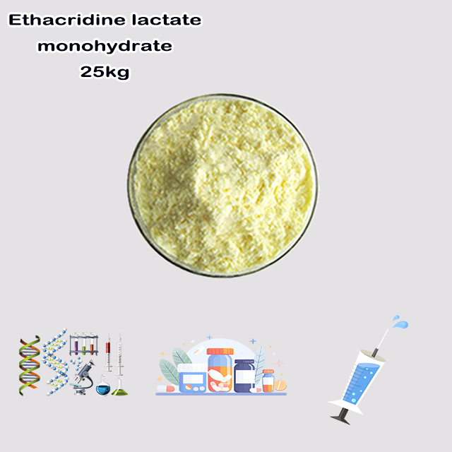 China Manufacturer Supply High Quality Ethacridine Lactate Monohydrate CAS 6402-23-9 for sale