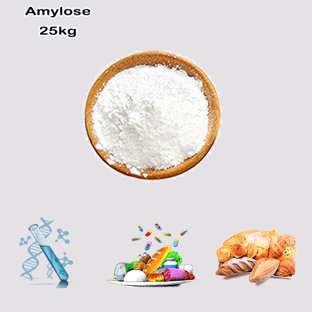China Supplier High Quality Amylose CAS 9005-82-7 with best price for sale