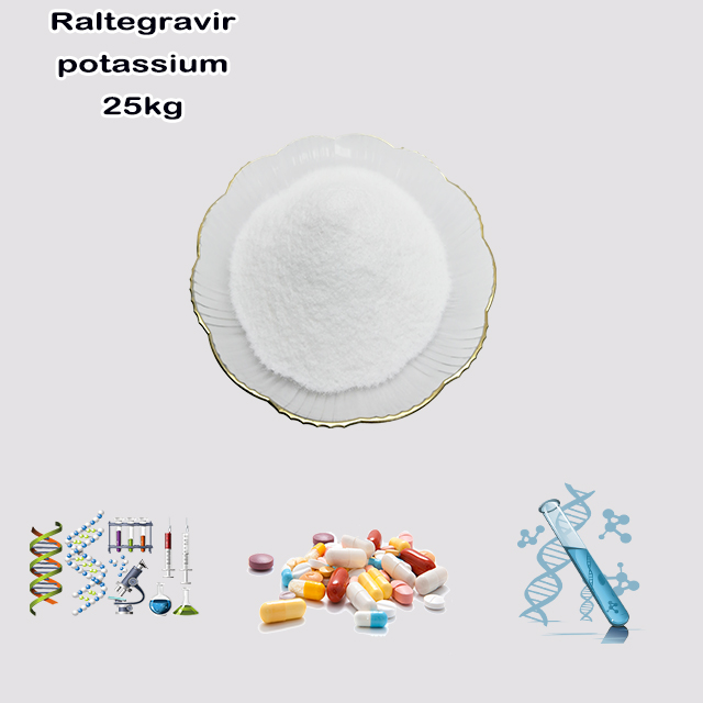 China Supplier High Quality Good Price Raltegravir Potassium CAS 871038-72-1