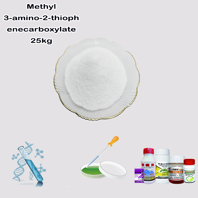 China Manufacturer Supply Top Purity Methyl 3-amino-2-thiophenecarboxylate CAS 22288-78-4 for sale