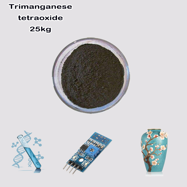 China Factory Supply High Quality Trimanganese tetraoxide CAS 1317-35-7 with best price for sale