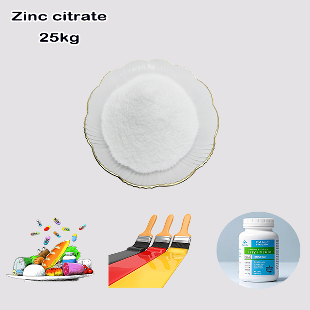 China Supplier High Quality Zinc Citrate CAS 546-46-3 with best price