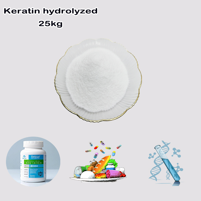 China Manufacturer Supply High Quality Keratin hydrolyzed CAS 69430-36-0 Source From Wool