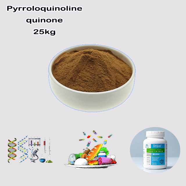 China Supplier High Quality Pyrroloquinoline Quinone (PQQ) CAS 72909-34-3 for sale