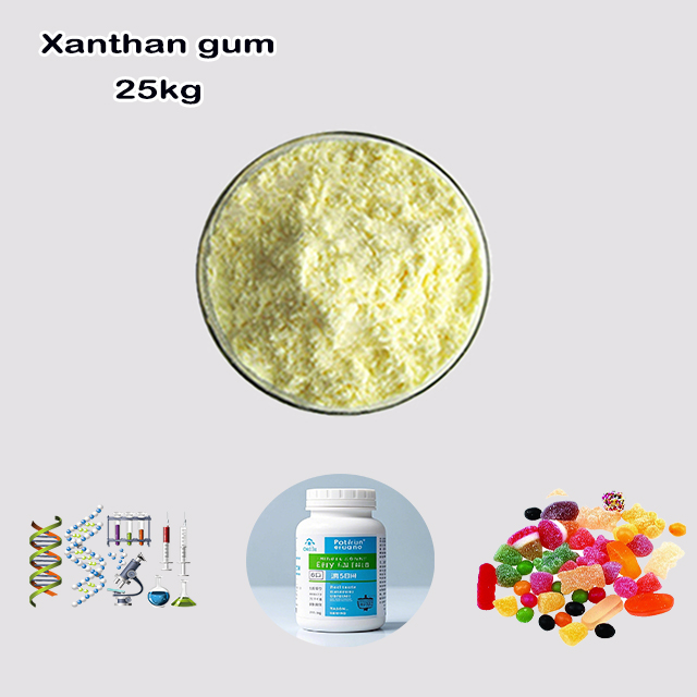 China Factory Supply High Quality Xanthan Gum CAS 11138-66-2 with best price