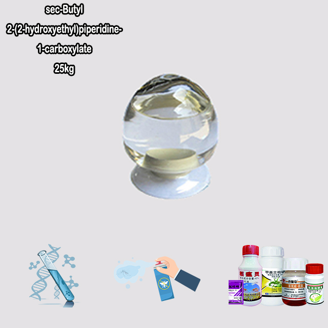 China Factory Supply Top Purity sec-Butyl 2-(2-hydroxyethyl)piperidine-1-carboxylate CAS 119515-38-7