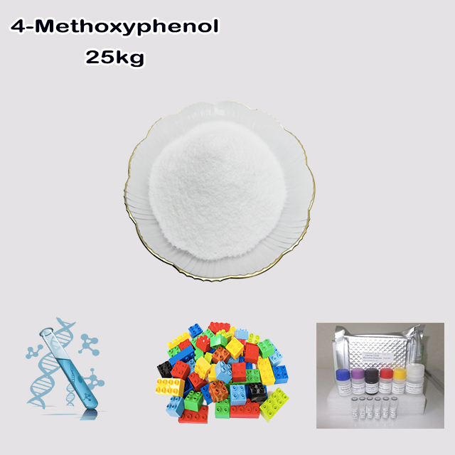 China Supplier High Quality 4-Methoxyphenol MEHQ CAS 150-76-5 with good service for sale