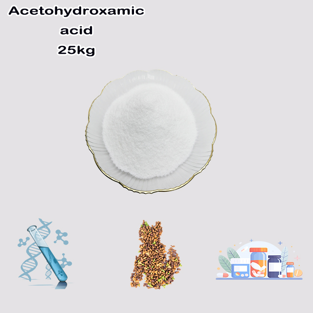 China Supplier High Quality Acetohydroxamic Acid CAS 546-88-3 with best price