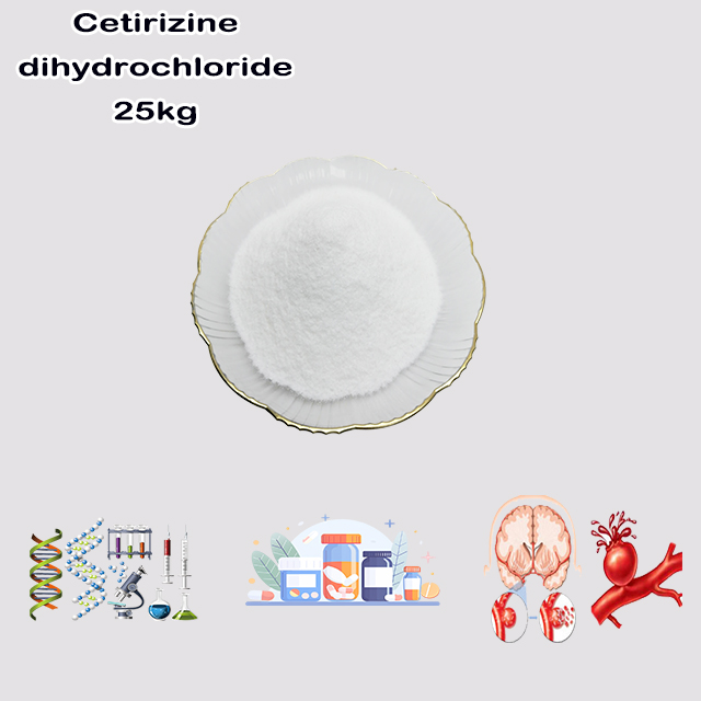 China Manufacturer Supply High Purity Cetirizine Hydrochloride CAS 83881-52-1 with good service