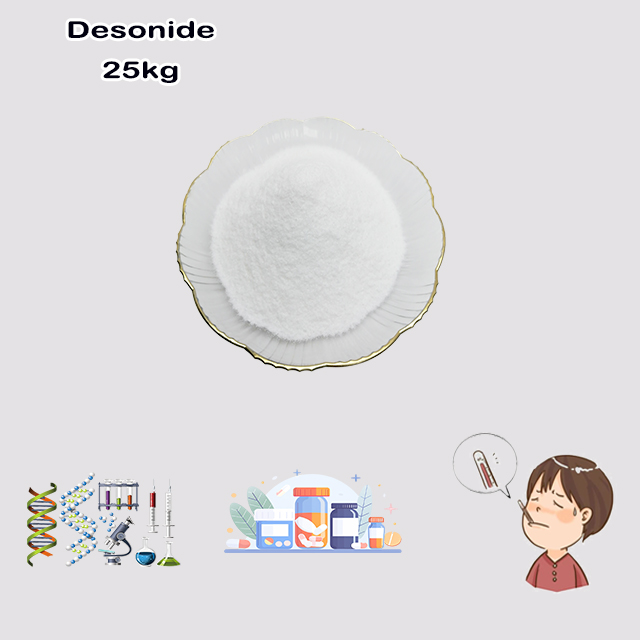 China Manufacturer Supply Top Purity Desonide CAS 638-94-8 with best price