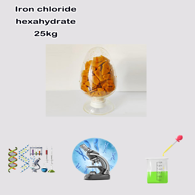 China Supplier Best Quality Iron chloride hexahydrate CAS 10025-77-1 with good service for sale