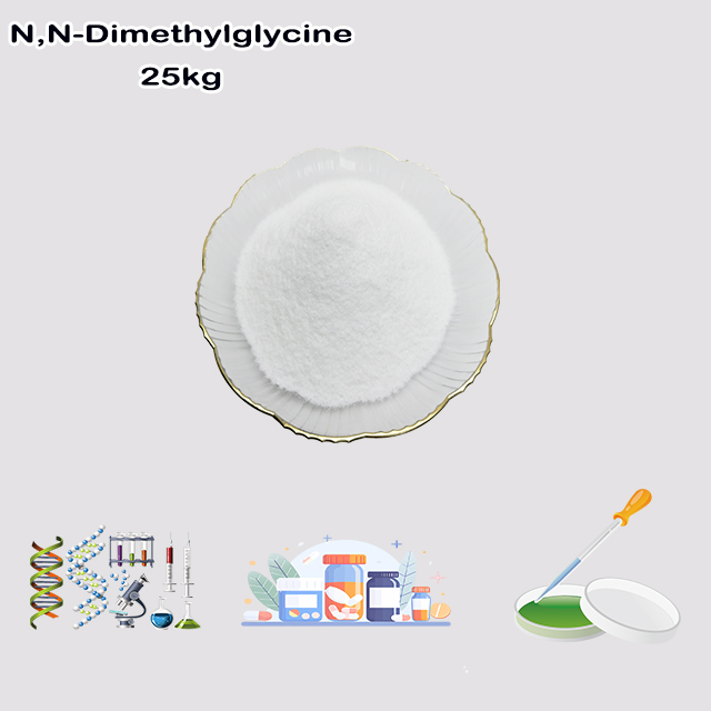 China Chemical Factory Supply High Quality N,N-Dimethylglycine CAS 1118-68-9 with best price for sale