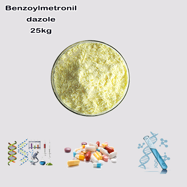 Benzoic acid [2-(2-methyl-5-nitro-1H-imidazol-1-yl)ethyl] ester CAS 13182-89-3