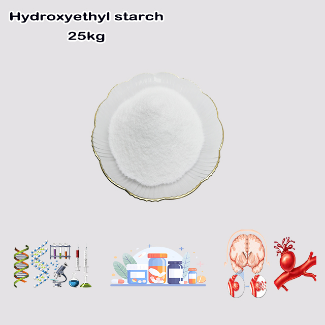 China Chemical Manufacturer Supply High Quality Hydroxyethyl Starch CAS 9005-27-0 with good service