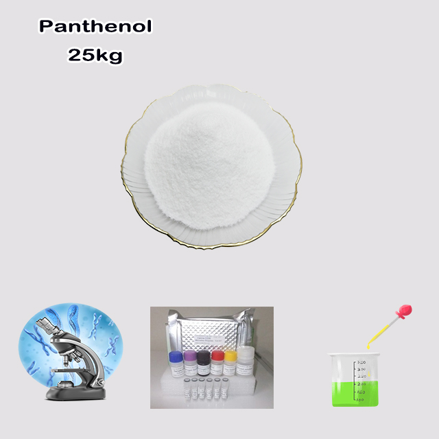 China Manufacturer Supply High Quality DL-Panthenol CAS 16485-10-2 with good service