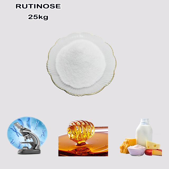 China Chemical Manufacturer Supply High Quality RUTINOSE CAS 90-74-4 with good service for sale