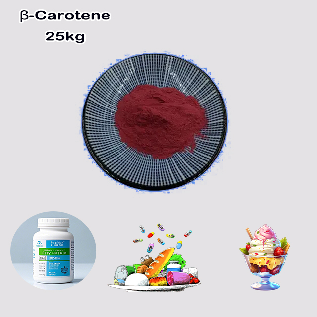 China Food Additive Factory Supply High Quality Beta-Carotene CAS 7235-40-7 with good service for sale
