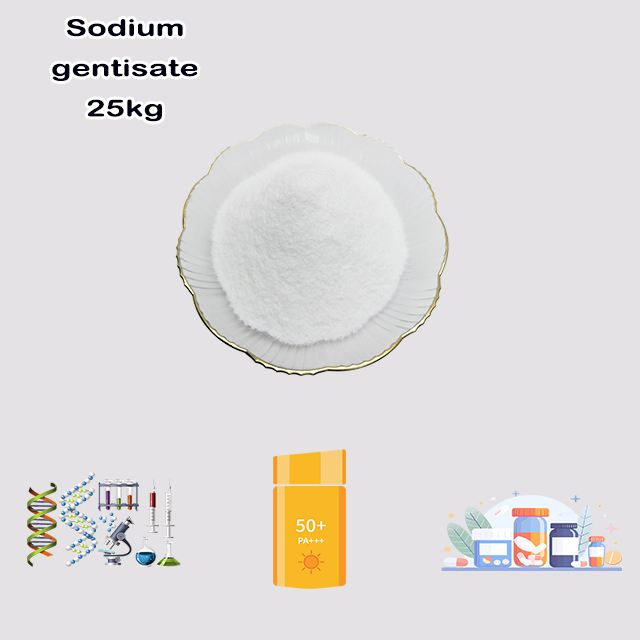 China Manufacturer Supply High Quality Sodium gentisate CAS 4955-90-2 with good service for sale