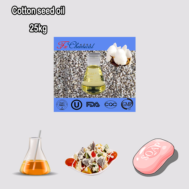 China Chemical Factory Supply High Quality Cottonseed oil CAS 8001-29-4 with good service for sale