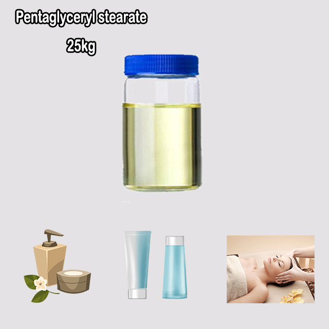 China Chemical Manufacturer Supply High Quality Pentaglyceryl stearate CAS 37349-34-1 with best price for sale