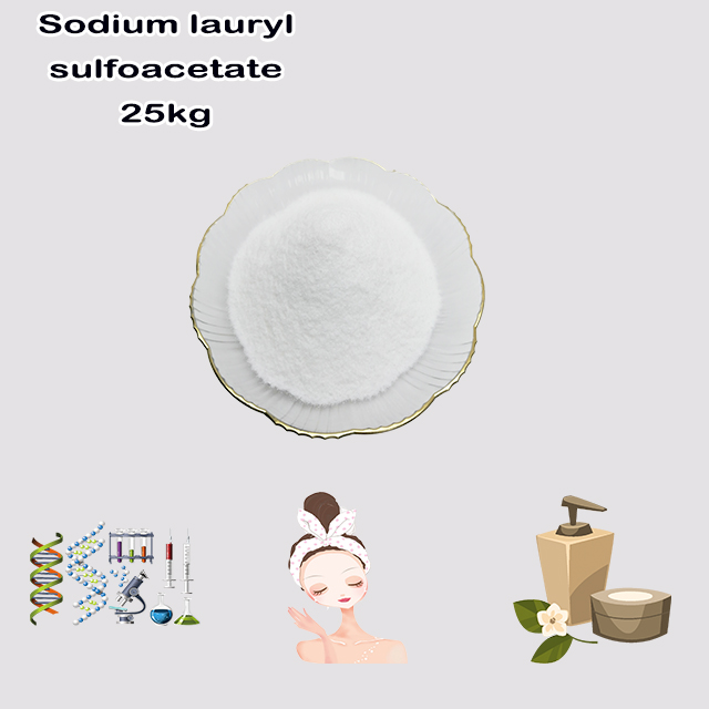 Factory Supplier High Quality Bulk Price Sodium Lauryl Sulfoacetate CAS 1847-58-1 for daily chemical Products