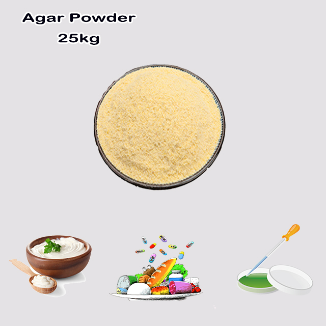 Manufacturer Supply High Quality bulk price Agar powder CAS 9002-18-0
