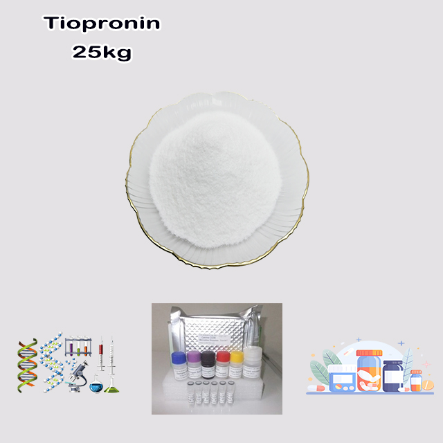 China Supplier High Quality Best Price Tiopronin Powder CAS 1953-02-2 with good service
