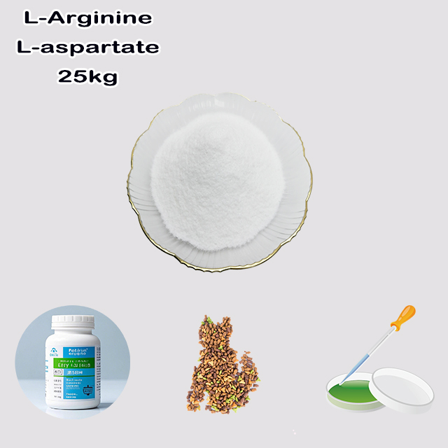 China Supplier Hot Selling High Quality L-Arginine L-aspartate powder CAS 7675-83-4 with good service