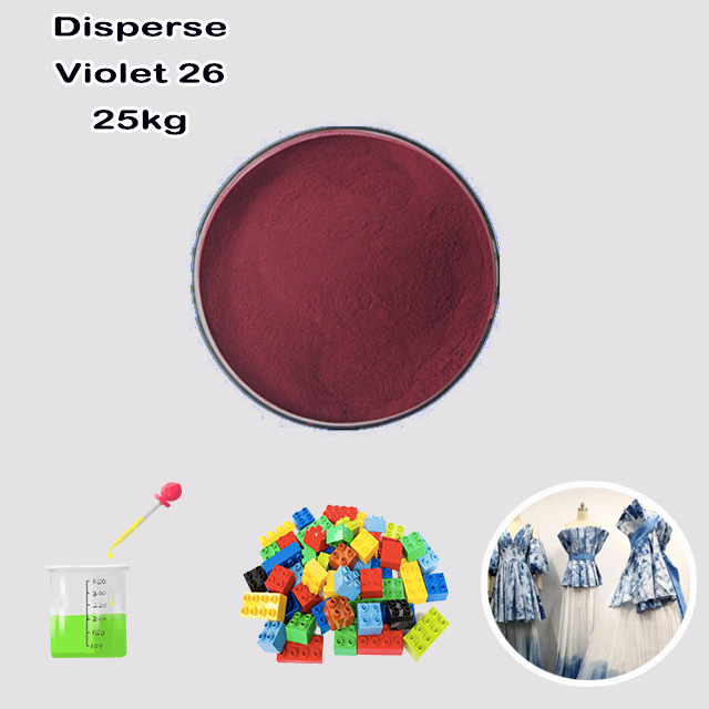 Dyes Chemical Manufacturer High Quality Bulk Price Disperse Violet 26 CAS 6408-72-6 with good service for sale