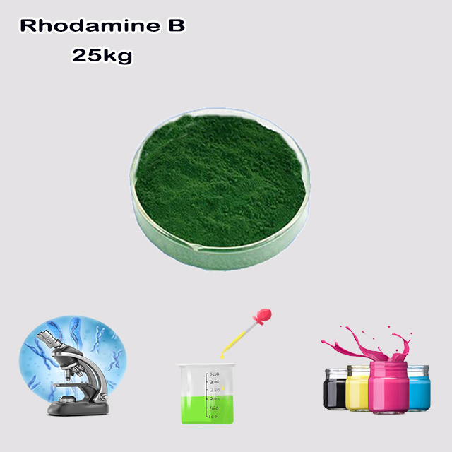Rhodamine B CAS 81-88-9