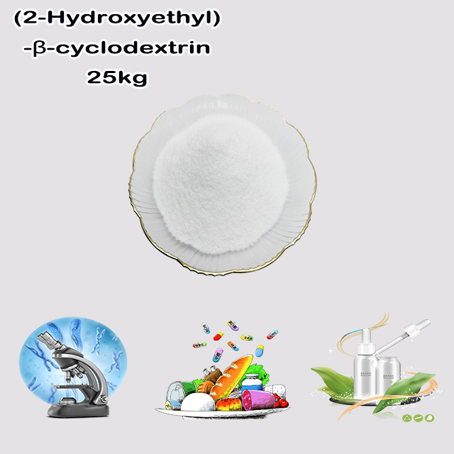 Factory Supply Food Grade High Quality Hydroxyethyl beta-Cyclodextrin CAS NO 128446-32-2 with good service