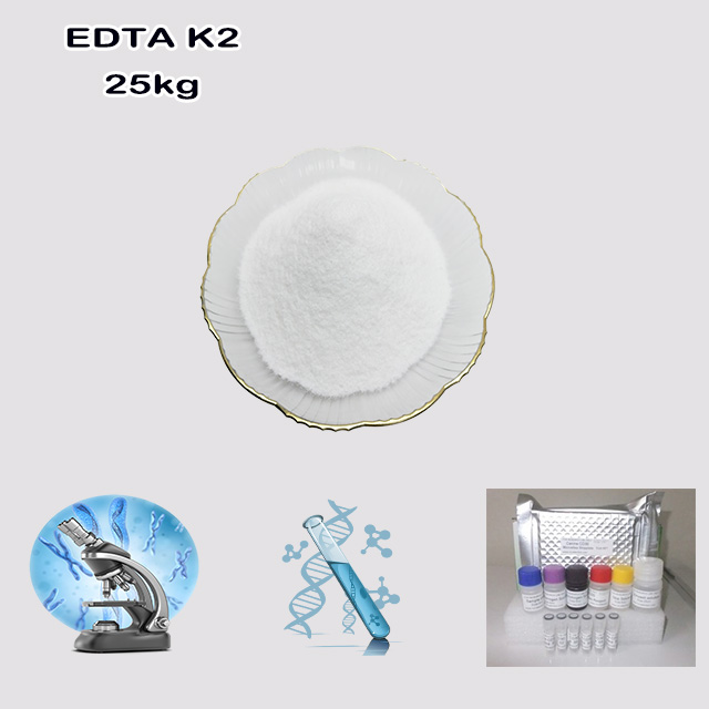 Chemical Factory Supply High Quality Bulk Price EDTA-2K.2H2O CAS 25102-12-9 with good service