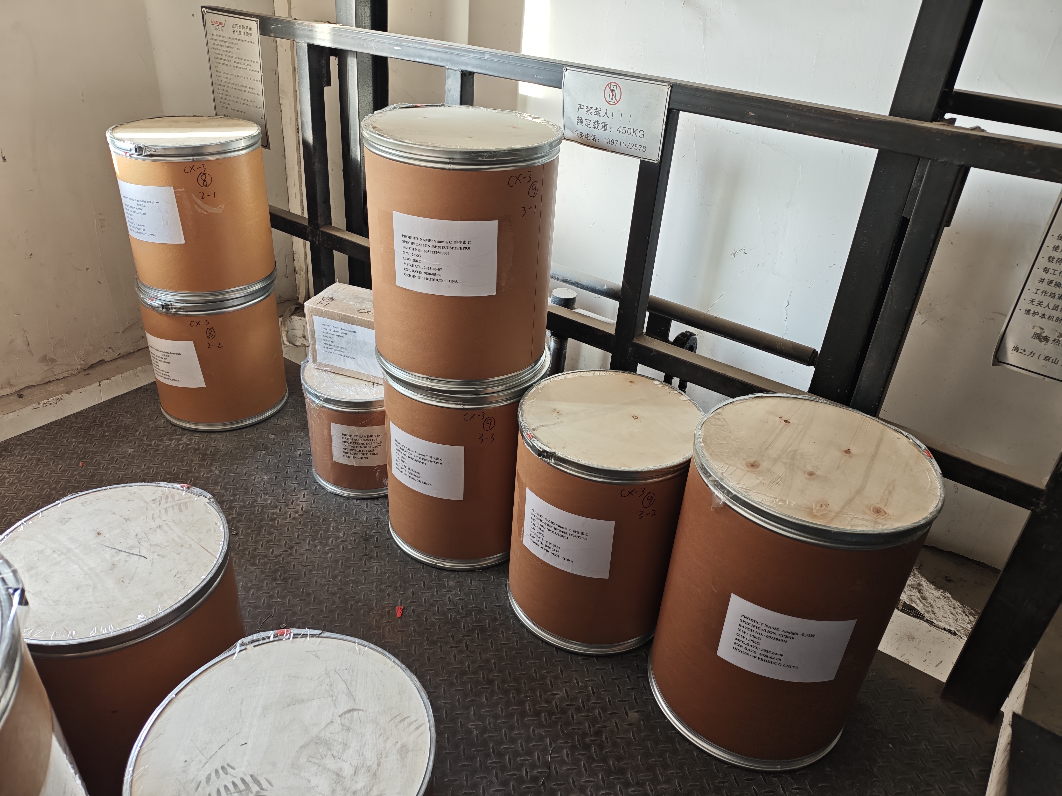 China Manufacturer Supply High Quality Cosmetic ingredients docosyltrimethylammonium methyl sulphate BTMS 50 CAS 81646-13-1 for sale