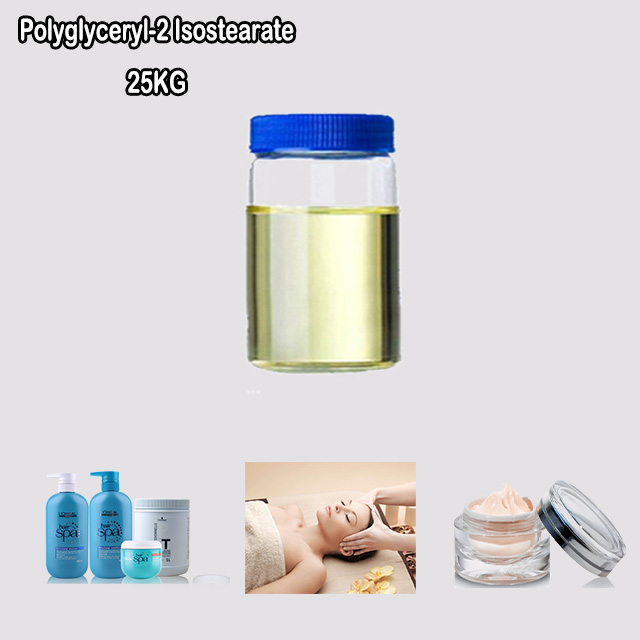 Factory Supply High Quality 99% Cosmetic ingredients Polyglyceryl-2 Isostearate CAS 73296-86-3 for daily care products for sale