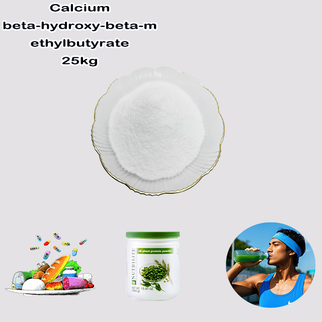 Manufacturer Supply High Quality 99% Nutritional Enhancer Calcium beta-hydroxy-beta-methylbutyrate CAS 135236-72-5 for Promotes muscle growth and boosts immunity