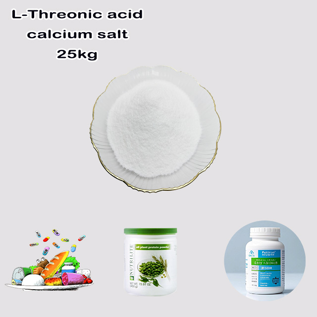 Manufacturer Supply High Quality 99% Food Grade L-Threonic acid calcium salt CAS 70753-61-6 for Nutritional Fortifier for sale
