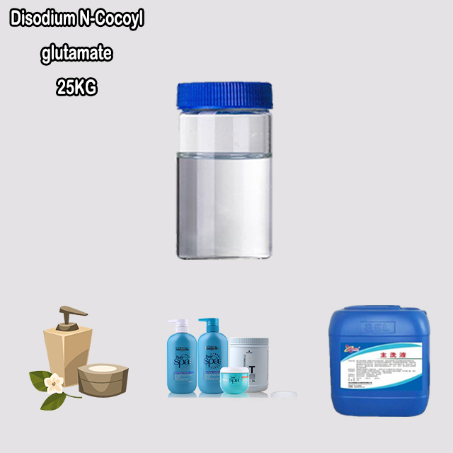 Cosmetic ingredients Manufacturer Supply High Quality Disodium Cocoyl Glutamate CAS 68187-30-4 with good service