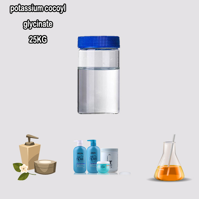 Manufacturer Supply High Purity 99% Cosmetic raw materials Potassium Cocoyl Glycinate CAS 301341-58-2 for shampoos products