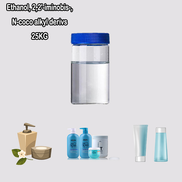 Cosmetic Manufacturer Supply High Quality 99% Ethanol, 2,2'-iminobis-, N-coco alkyl derivs（CN-2 )CAS 61791-31-9 for personal care products