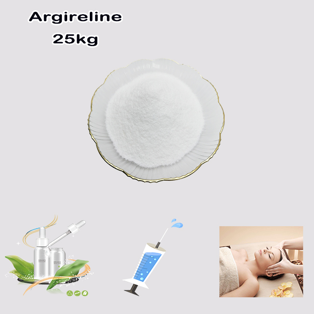 Cosmetic Grade High Quality 99% Acetyl Hexapeptide-8/Argireline CAS 616204-22-9 with good service