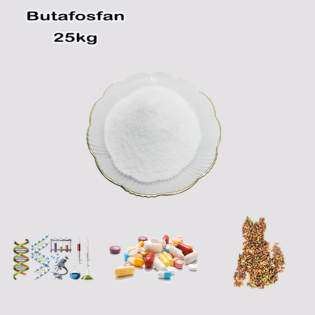 Chemical Factory Supply High Quality Best Price Butafosfan CAS 17316-67-5 with good service