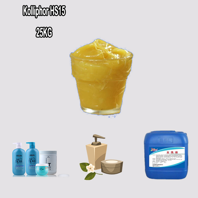 Factory Supply High Quality Cosmetic Grade Polyoxyl 15 hydroxystearate HS15 CAS 70142-34-6 with good service for sale