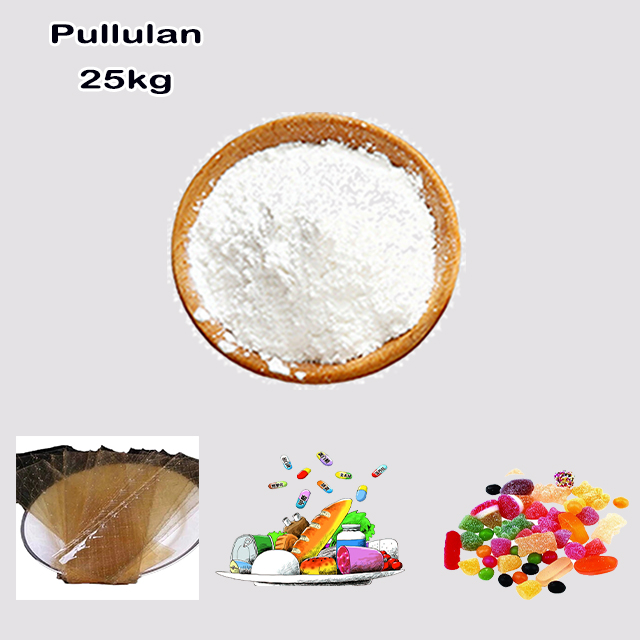 Chemical Manufacturer Food Grade Hot Selling High Quality Pullulan Powder CAS 9057-02-7 with good service