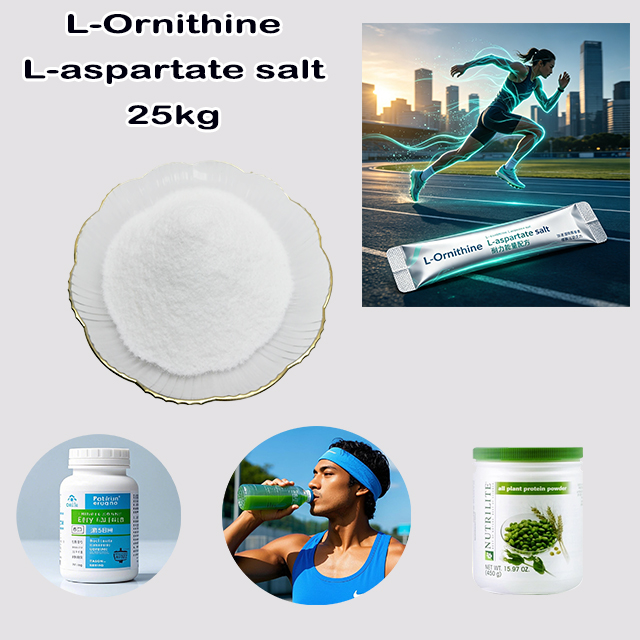 Factory Supply Power Support Food Additive High Quality L-Ornithine L-aspartate salt CAS 3230-94-2 with good service