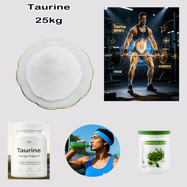 China Chemical Manufacturer Supply High Quality Taurine CAS 107-35-7 with good service for sale