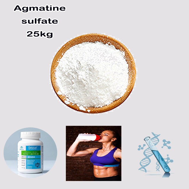 Agmatine Sulfate CAS 2482-00-0