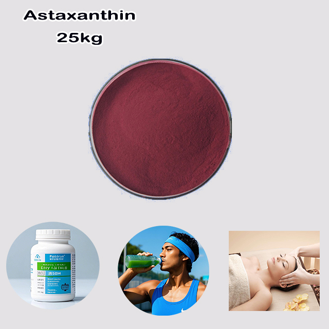 Natural Astaxanthin Powder 4% CAS 472-61-7